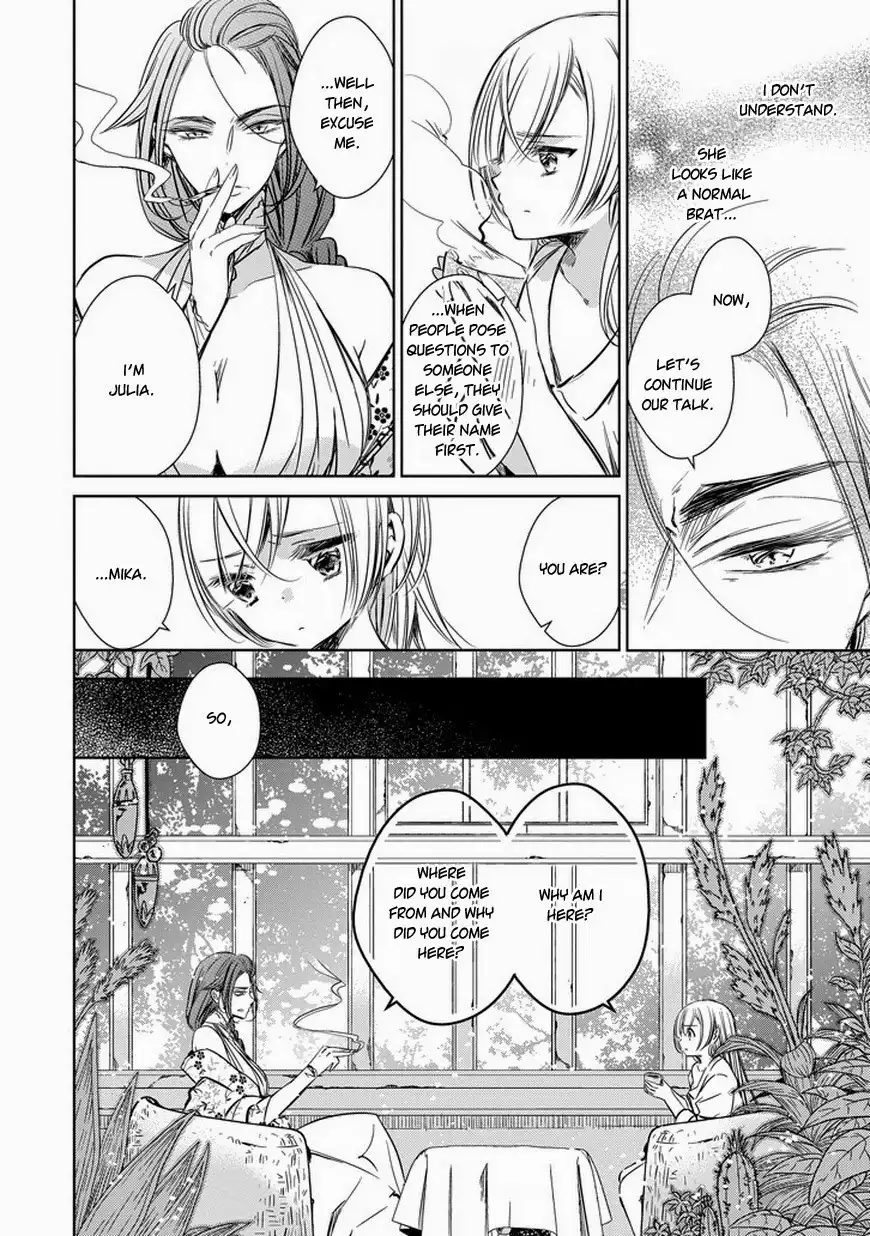 Majo no Shinzou Chapter 28 11